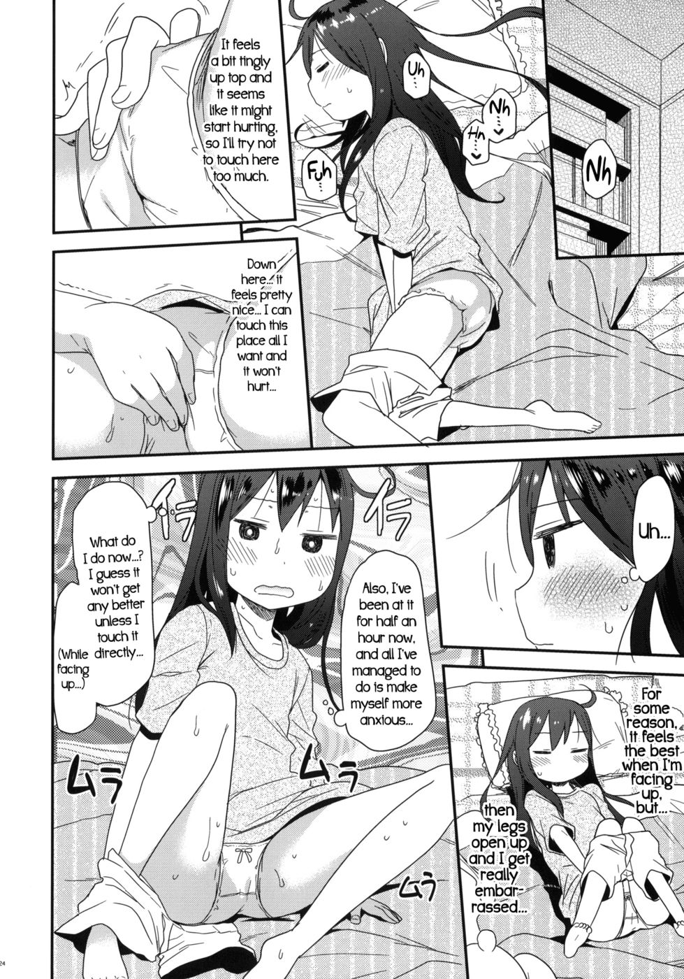 Hentai Manga Comic-GirlS Aloud!!-Chapter 1-23